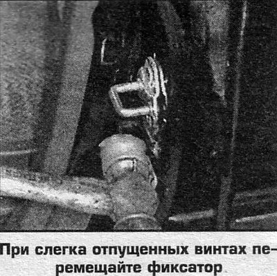 4. По окончании проверьте закрывание двери. Дверь…