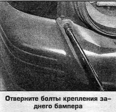 8. Установка выполняется в обратном порядке.