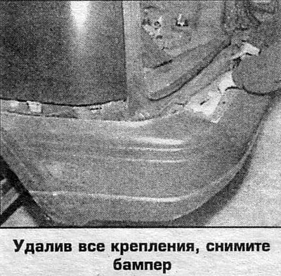 8. Установка выполняется в обратном порядке.