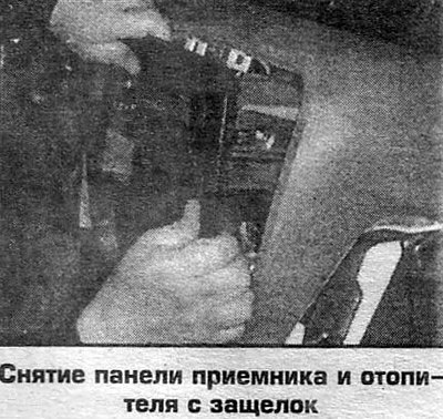 Сопла крепятся завесами сверху и защелками снизу.…