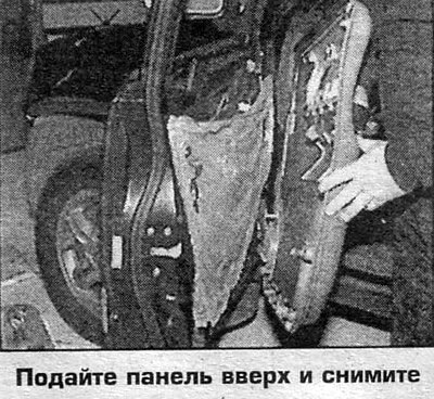 8. Установка выполняется в обратном порядке.
