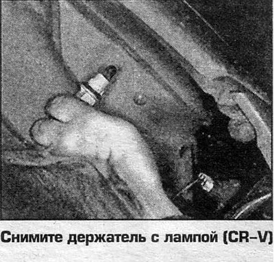 5. Установка выполняется в обратном порядке.