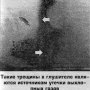 Открыть статью Выхлопная система — проверка и ремонт