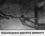 Колесо — снятие и установка