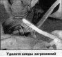 Открыть статью Шланги и линии гидропривода тормозов — снятие и установка
