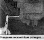 Открыть статью Колодки передних дисковых тормозов — снятие и установка