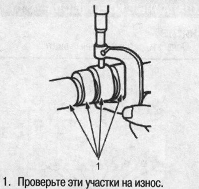Выпуск: 37,281 мм