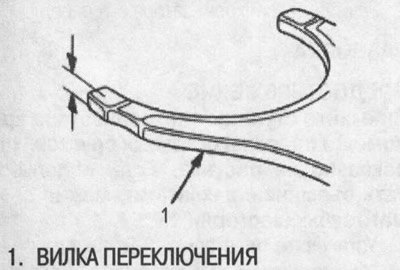 2. Если зазоры превышают указанный предел,…