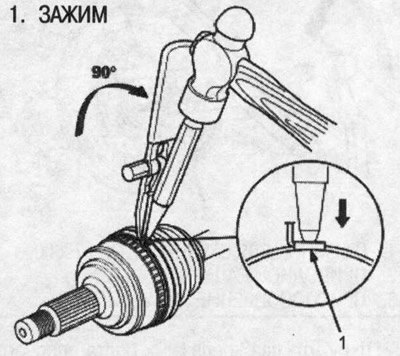 15. Поднимите специнструмент и загните свободный…