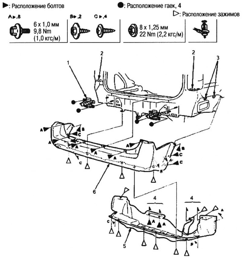 снять задний бампер хонда. Honda hr v 1999 задняя бампер. Honda odyssey ra 3 снятие бампера. хонда срв 3 -демонтаж заднего бампера. Honda fit бампер задний схема.