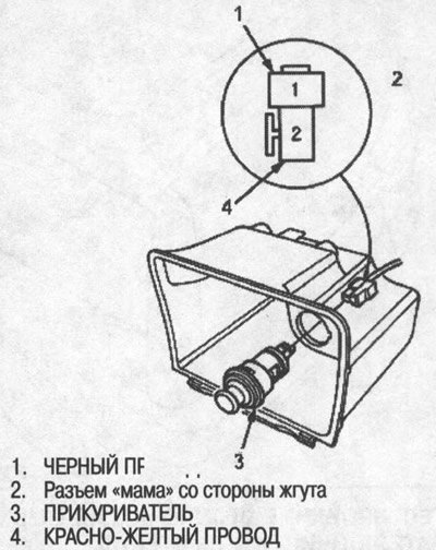 4. Проверьте контакты разъема и убедитесь, что…