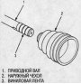 Сборка заднего приводного вала