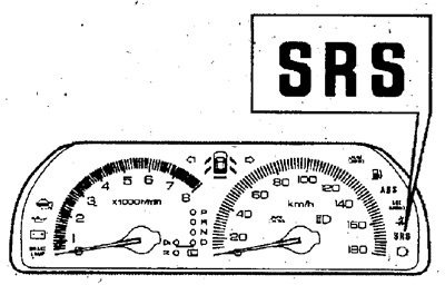 Контрольная лампа SRS
