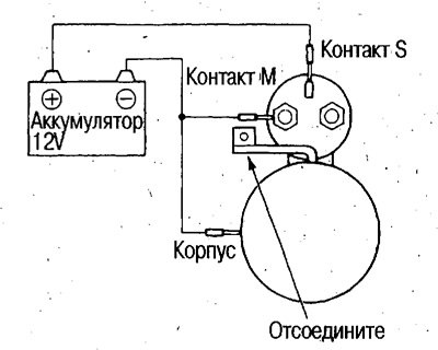 Если при подключении, показанном на рисунке,…