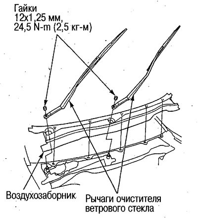 2. Снимите воздухозаборник совкового типа.