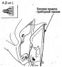 Открыть статью Снятие и установка приборной панели