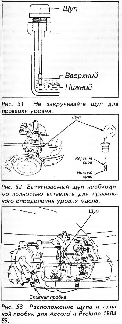 6. Заполняйте коробку через инспекционное…