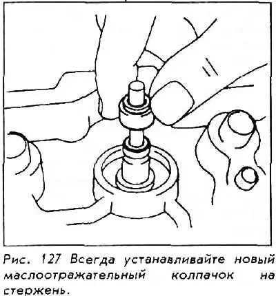 После притирки каждого клапана в его седле (см.…