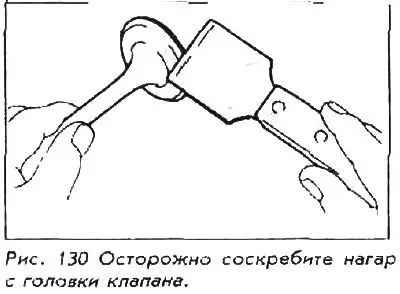 Проверьте верхушку каждого стержня клапана на…