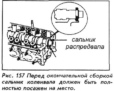 Температура двигателя должна быть ниже 38°С.…