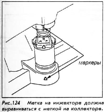 Всякий раз при разборке используйте новые…