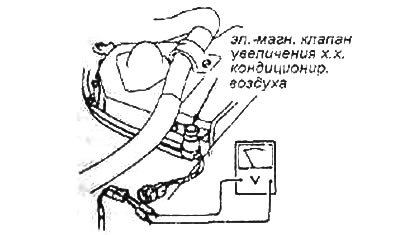 Если напряжения нет, то следует осмотреть на…