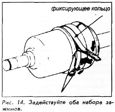 14. Оденьте кожухи на оба шарнира. Установите на…