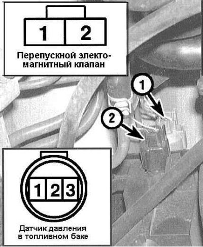 9. Рассоедините 2-контактный разъем на…