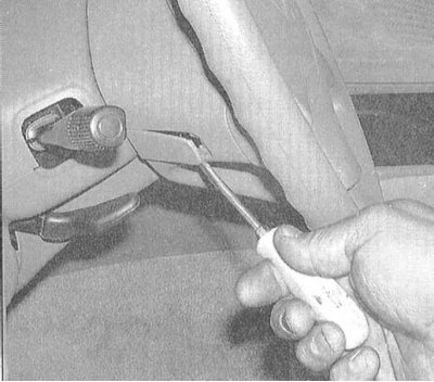 5. Аккуратно извлеките модуль подушки…