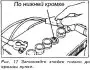 Аккумулятор — общая информация