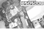 Открыть статью Система блокировки — общая информация, проверка, замена и регулировка