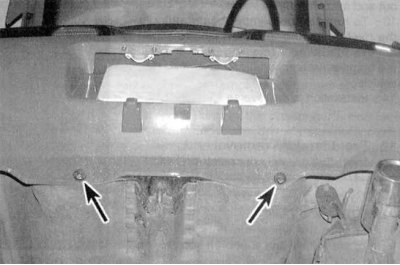 2. Под автомобилем извлеките пластмассовые…