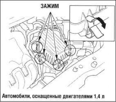 Для того чтобы заменить фильтрующий элемент…