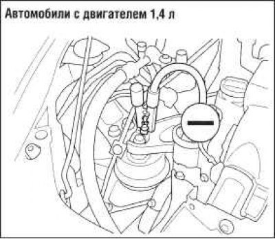 Присоедините один из зажимов второго…