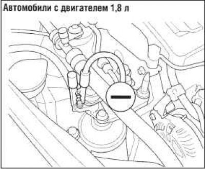 Включите стартер автомобиля и попробуйте…