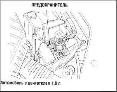 Чтобы проверить предохранитель аккумуляторной…