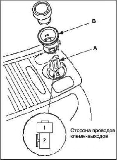 Если клеммы погнуты, ненадежно закреплены или…
