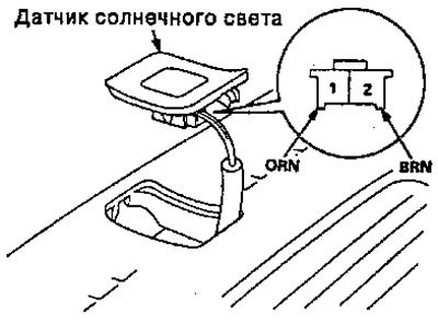 Примечание: напряжение не изменится при…