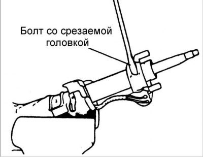 2. Совместите замок рулевой колонки с выступом…