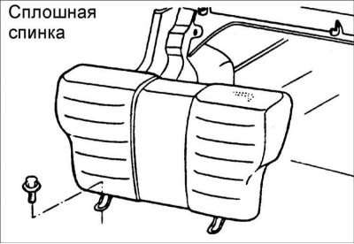 1. Выверните болты и снимите полушку заднего…