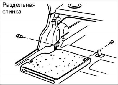 1. Выверните болты и снимите полушку заднего…