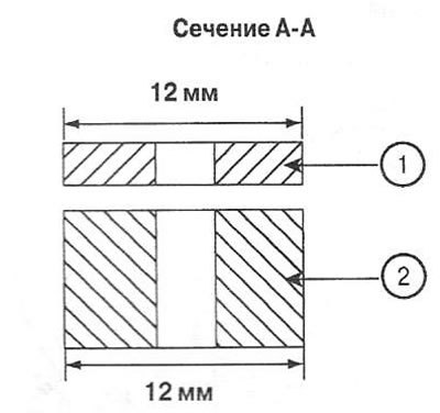 7. Ослабьте винты селектора и совместите…