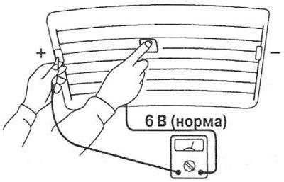 1. Включите обогреватель заднего стекла.…