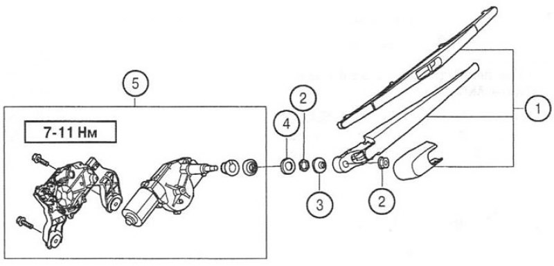 1. Рычаг и щетка стеклоочистителя; 2. Гайка; 3.…