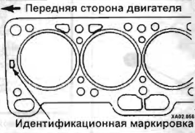 Наложите прокладку головки цилиндров без…