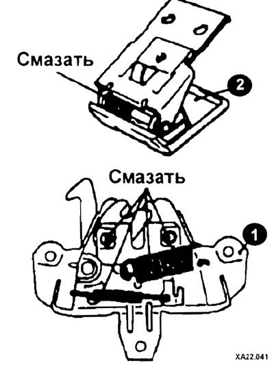 Перед установкой замка (1) и ручки открытия…