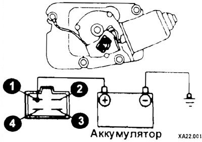 Соедините с помощью вспомогательного провода (+)…