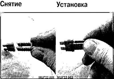 Если установленный недавно предохранитель через…