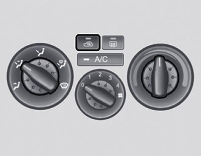 Кнопка забора воздуха. Рециркуляция воздуха кнопка в машине. Кнопка забора воздуха. Кнопка рециркуляции воздуха mitsubishi galant e54 светится синим цветом. Кнопки печки ауди а4 б6.