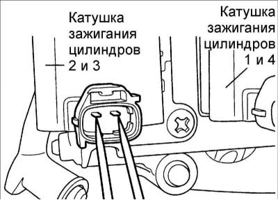 1. Измерьте сопротивление первичной обмотки между…
